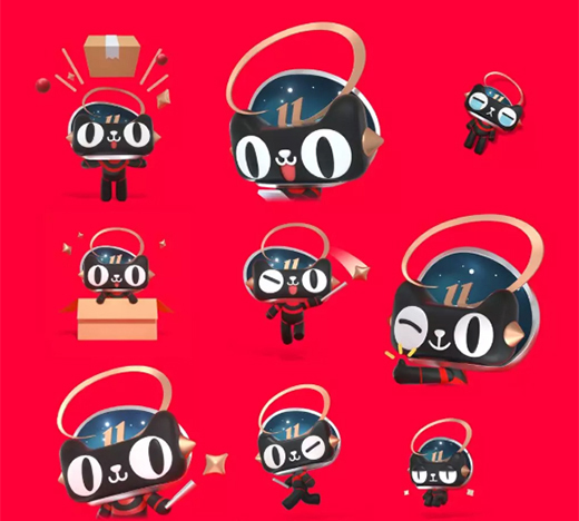 天貓雙十一品牌設計背后的故事!