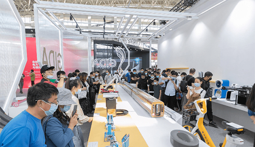 第四屆河北國際工業設計周展覽招募全面啟動